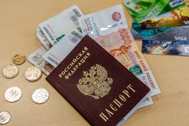 Что будет с накопительной пенсией в 2027 году