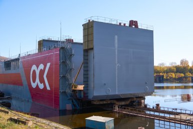 ОСК вывела из цеха первый блок строящегося транспортного дока &quotАмур&quot Предоставлено пресс-службой АО &quotОСК&quot